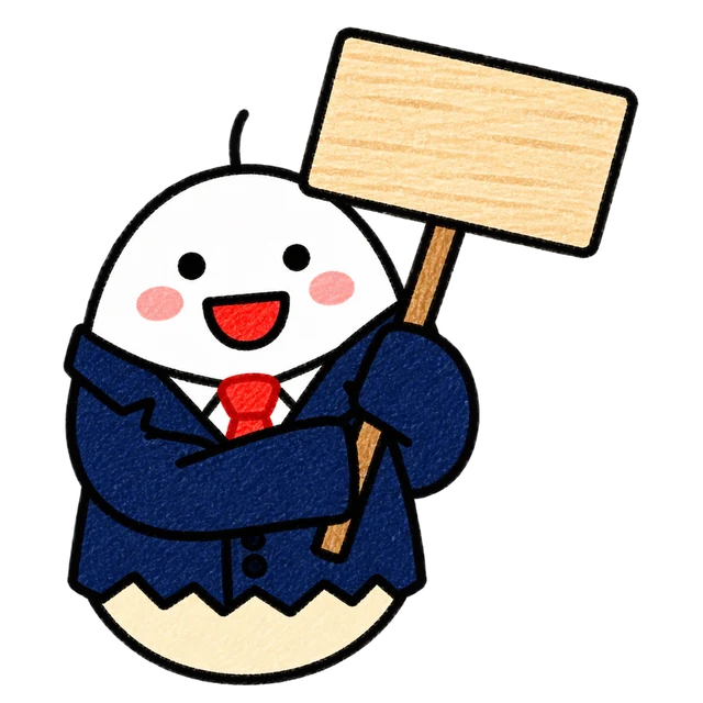 看板を持つ太郎